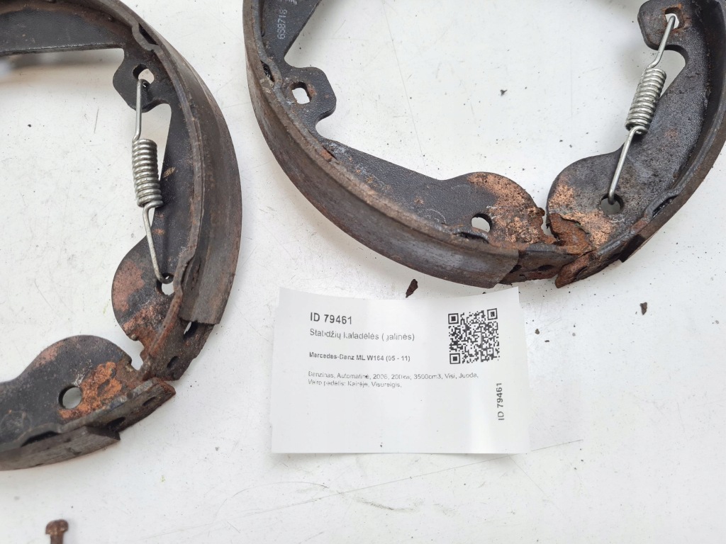 2006 mercedes-benz ml w164 тормозные колодки тормозные задние с Разборки
