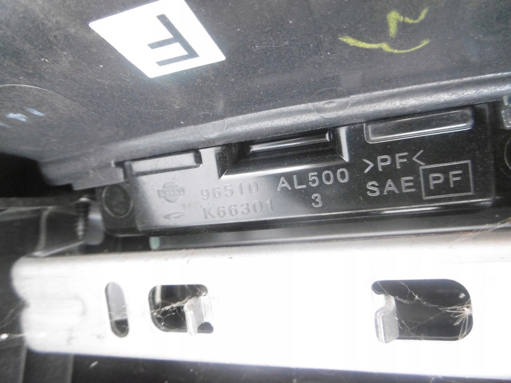 фото №15, Підлокітник тунель середній infiniti q50 969414gf0a 969154gf0a 969104gt0a