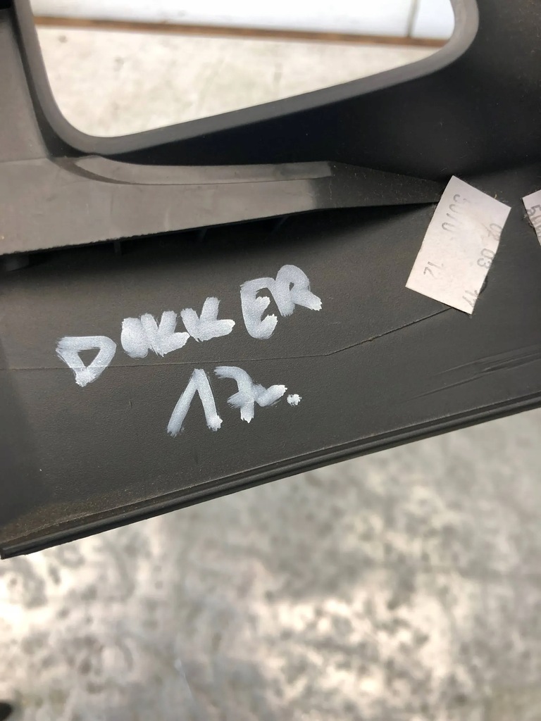 фото №5, Захист заглушка консолі dacia dokker 243224191r