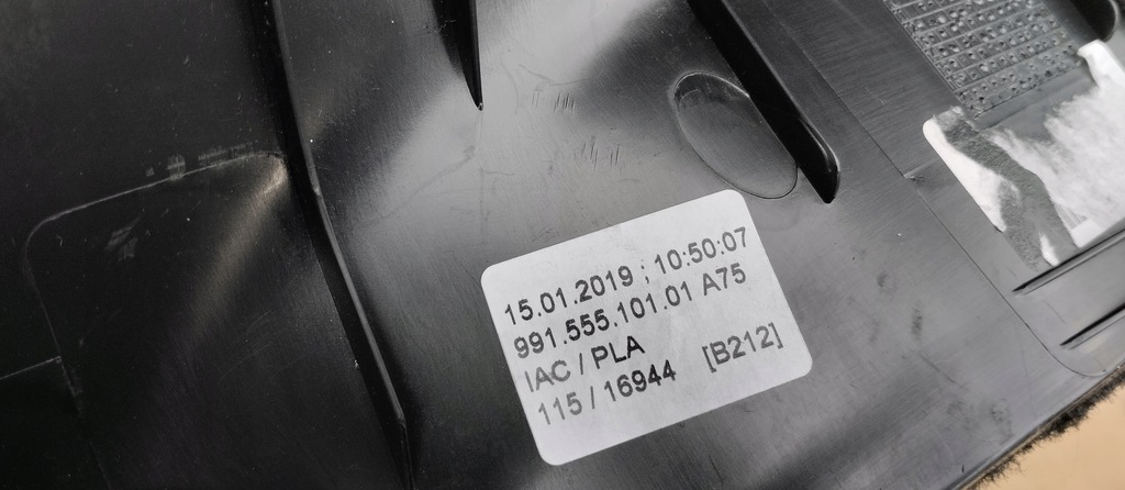 фото №5, Защита левая обшивка левая заглушка porsche 911 991 99155510101