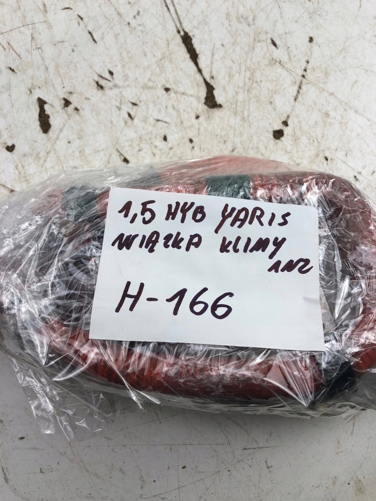 фото №10, Toyota yaris iii 1.5 жгут компрессор кондиционер