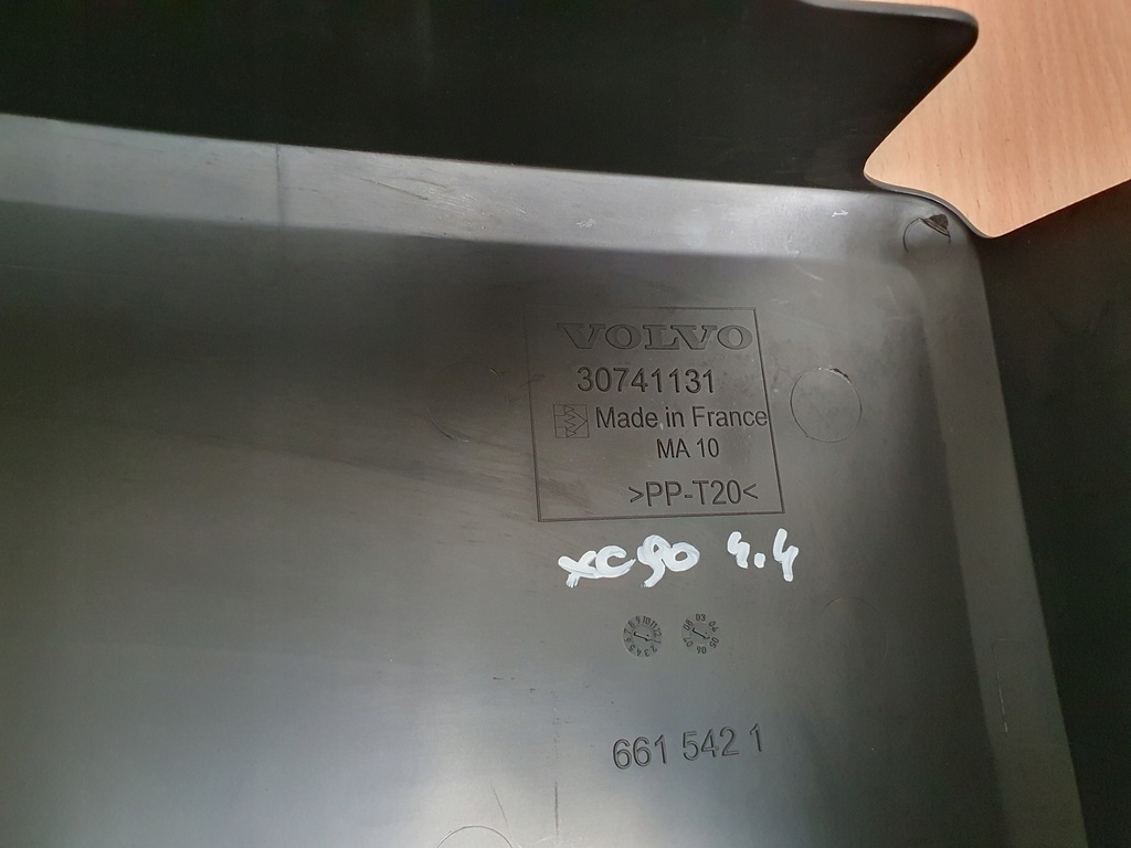 фото №7, Фільтр повітря корпус впуск volvo xc90 i lift 4.4 b v8 витратомір