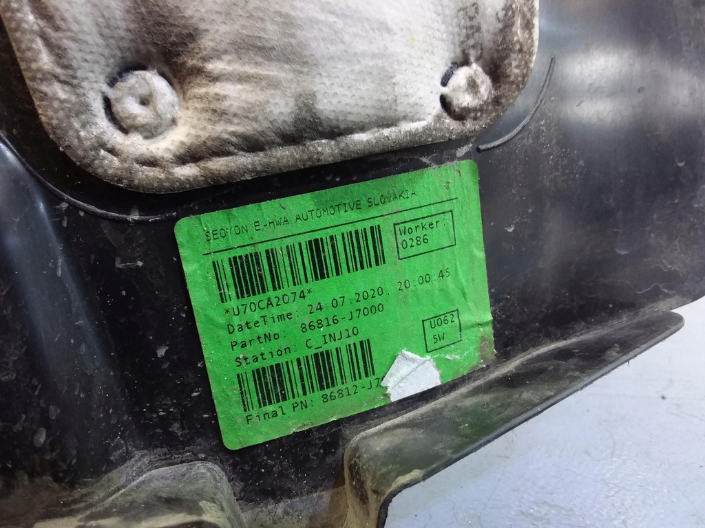 фото №4, Kia ceed iii lift подкрылок пластиковый перед левая