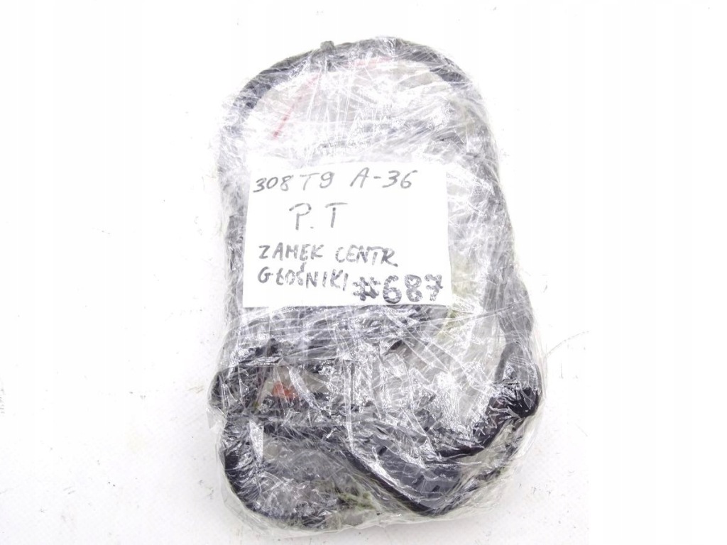 фото №6, Peugeot 308 ii t9 13-21 жгут электропроводка дверь правый задняя #687