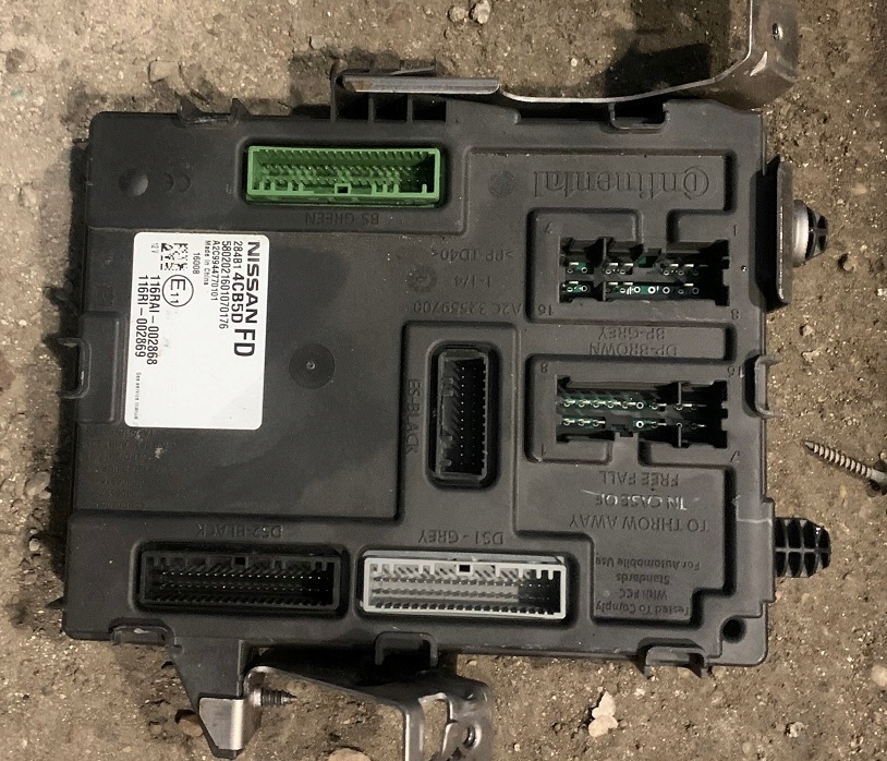 фото №1, Nissan xtrail t32 1.6 dci модуль bsi bcm