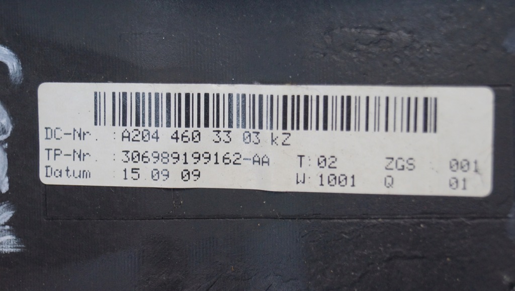 фото №13, Повітропровід mercedes w204 пелюстки перемикання a2044603303