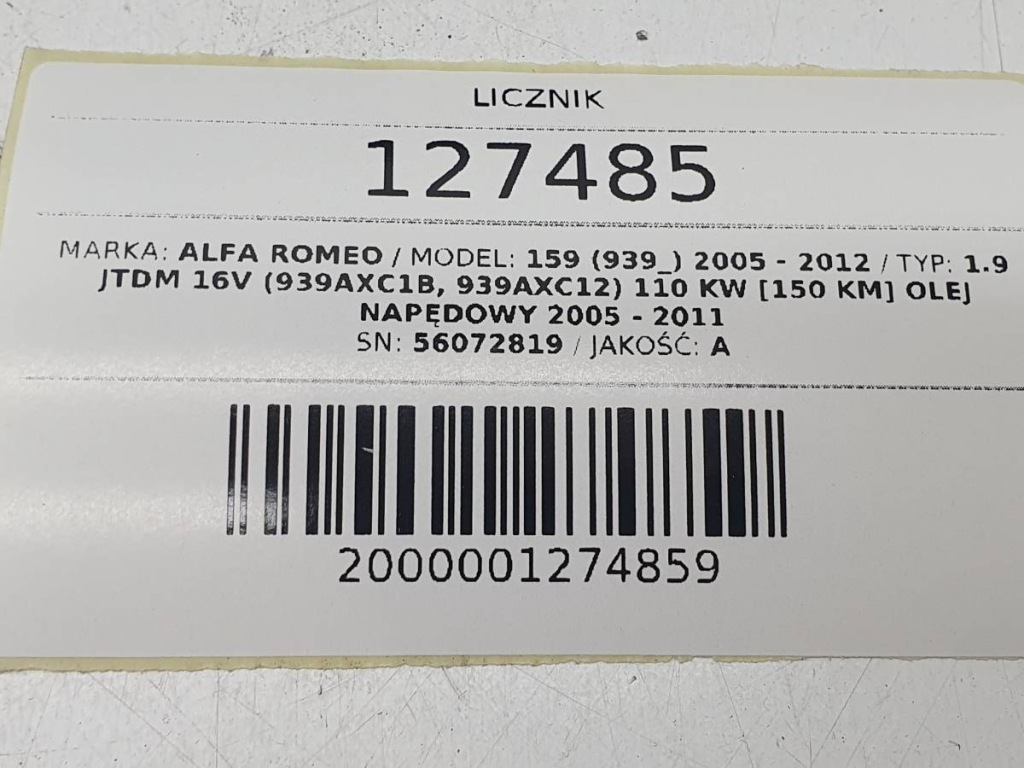 Панель приборів alfa romeo 159 1.9 jtdm дизель європа 56072819 Київ