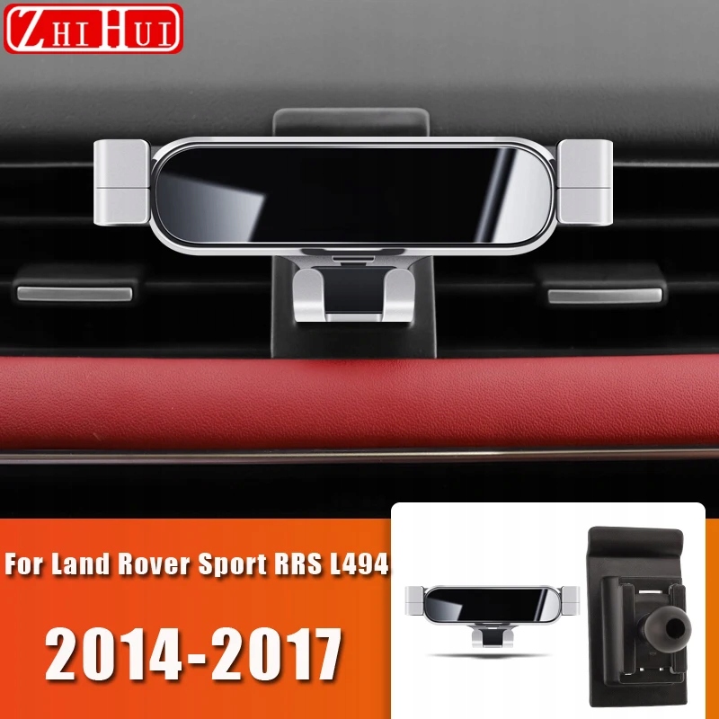 фото №1, For land rover range rover velar evoque sport rrs l494 car телефон hol 11388