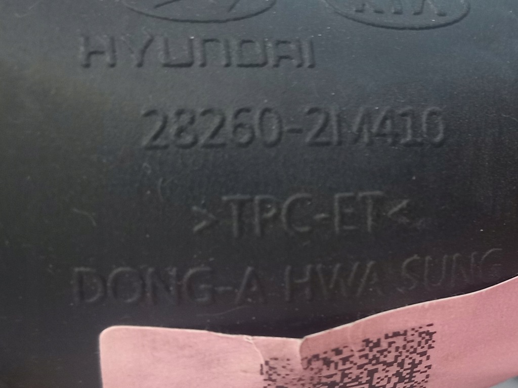 фото №7, Інтеркулер kia sportage v tucson nx4 1.6 t-gdi 282702m400 28260-2m410