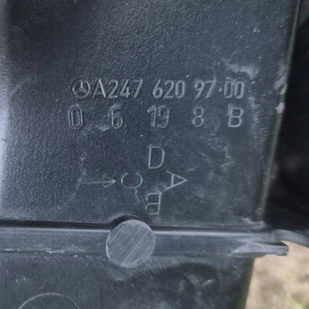 Купить Ремень передний верхний усилитель mercedes-benz b w247 a klasa a177 a2476209700