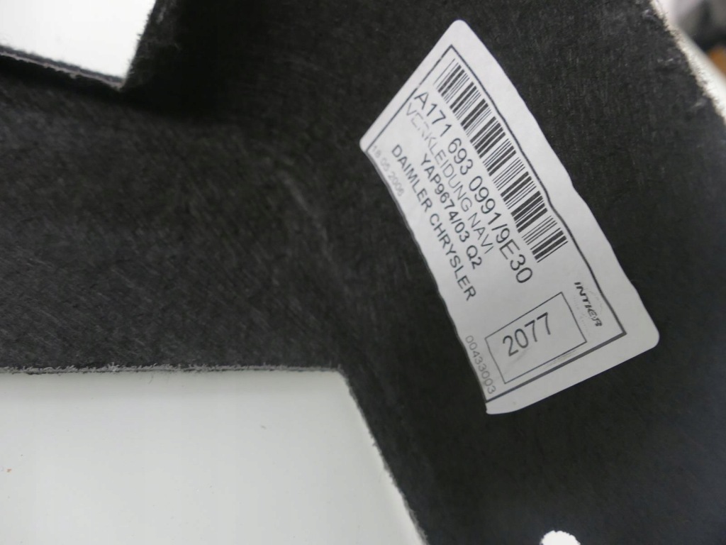 фото №4, Mercedes slk r171 оббивка захист заглушка багажника