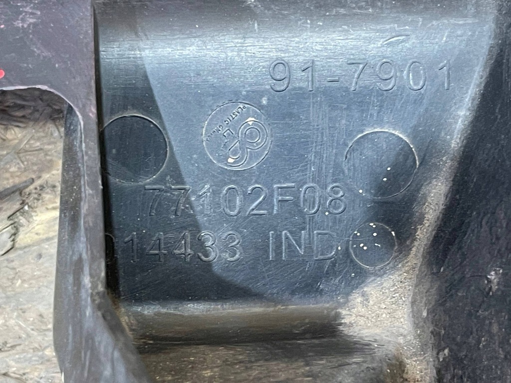 фото №10, Citroen c5 ii 2 x7 08-17 kombi направляющая кронштейн кронштейн бампера правый задняя