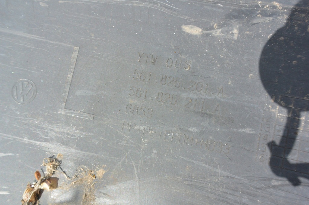 фото №6, Плита защита подвеска kpl vw passat b7 usa