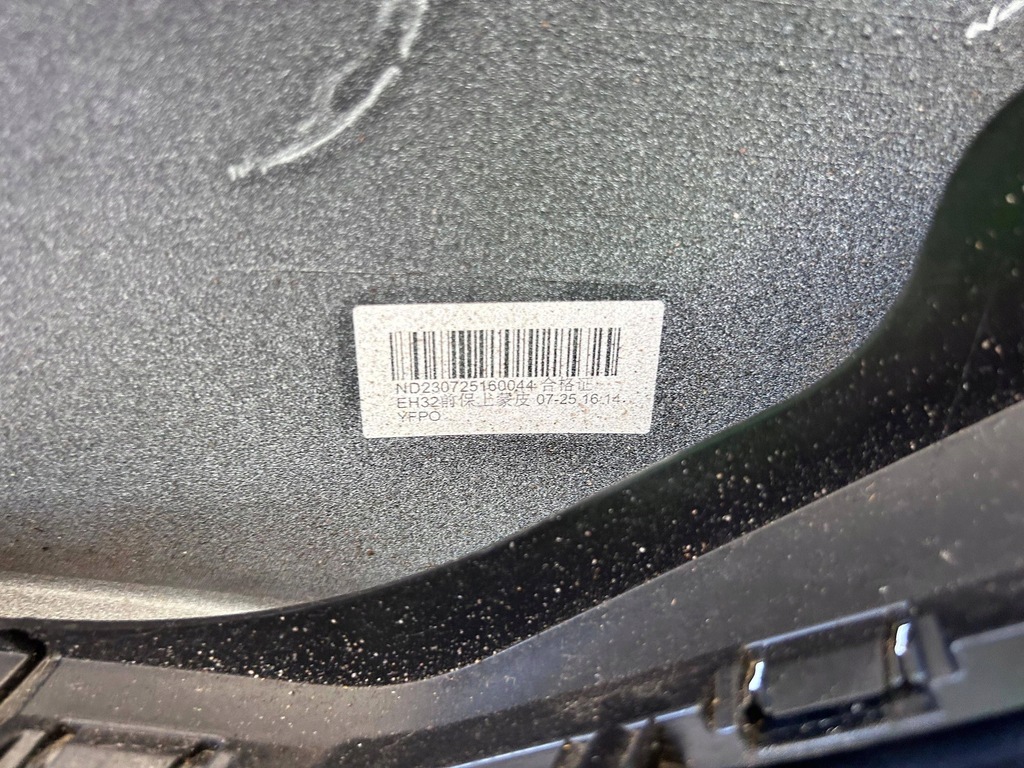 фото №11, Mg mg4 ev бампер перед 11183326 оригинал