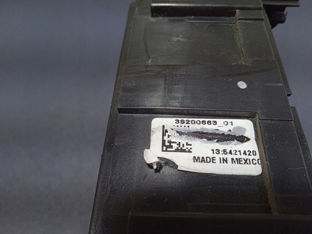 фото №4, Opel insignia b 2.0 cdti коробка предохранителей