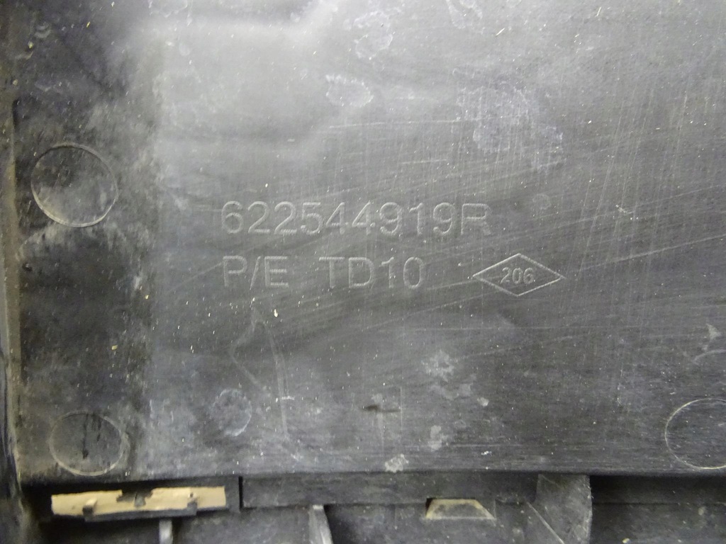 фото №9, Renault trafic iii vivaro решітка середня бампера 622544919r