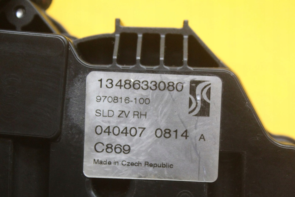 фото №6, Замок дверь сдвижные правый bok jumper ii boxer ii ducato iii 1348633080