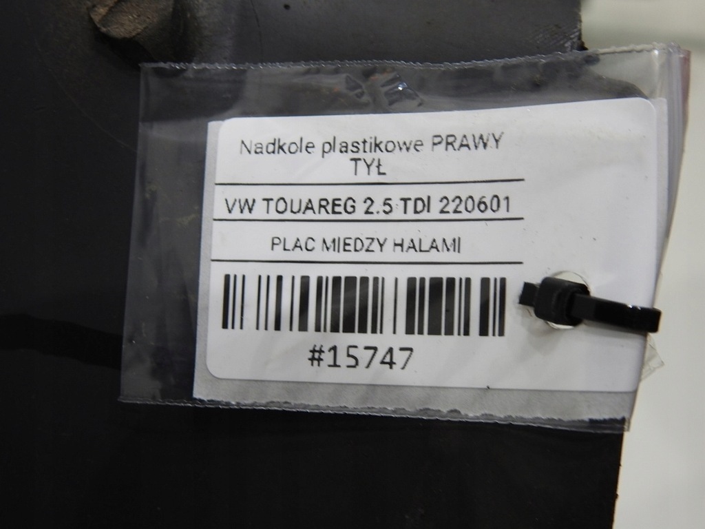 фото №8, Підкрилок правий задня vw touareg i 7l6810972a