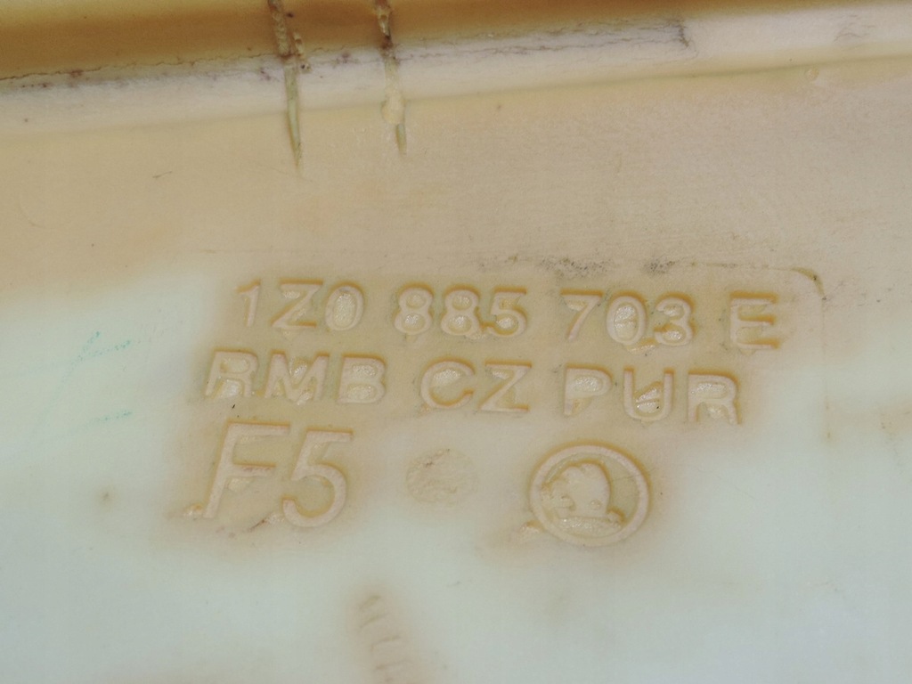 фото №6, Обшивка сидіння лівий задня skoda octavia ii kombi