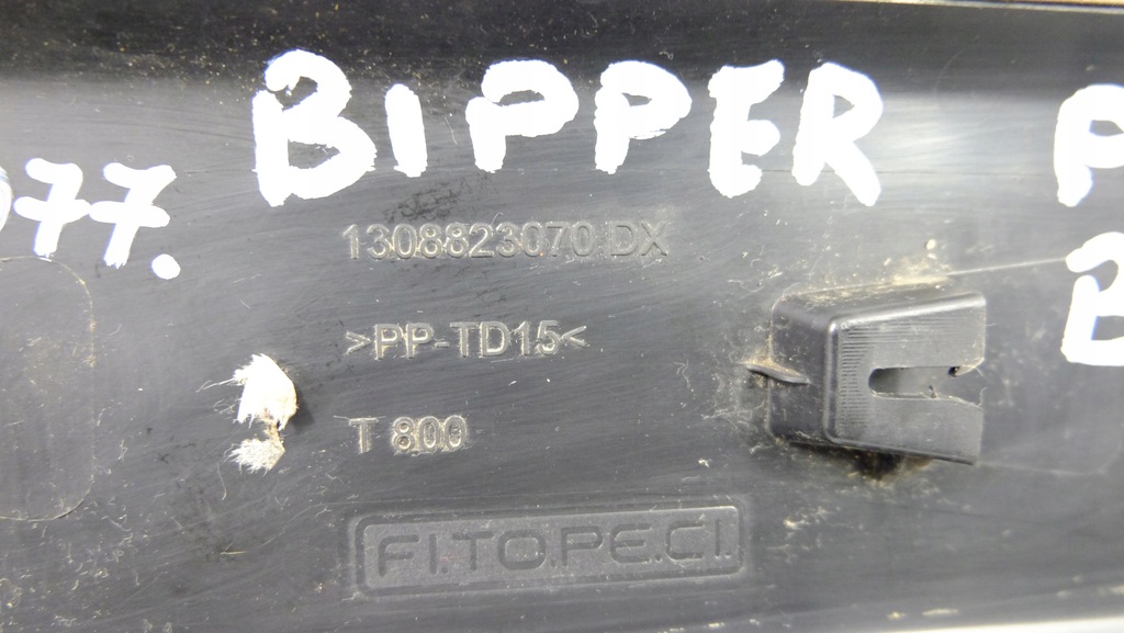 фото №7, Bipper молдинг двері правий задня 1308823070dx