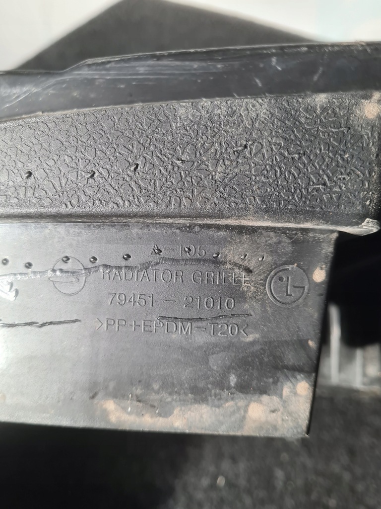 фото №4, Решітка радіатора решітка радіатора ssang yong rodius 7945121010