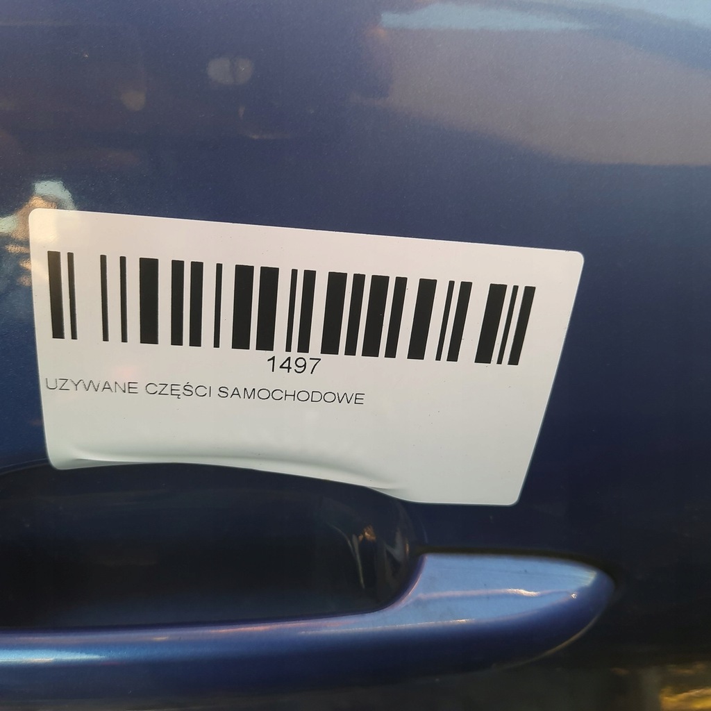 фото №11, Двері правий перед kia rio iii 11-14r fbd