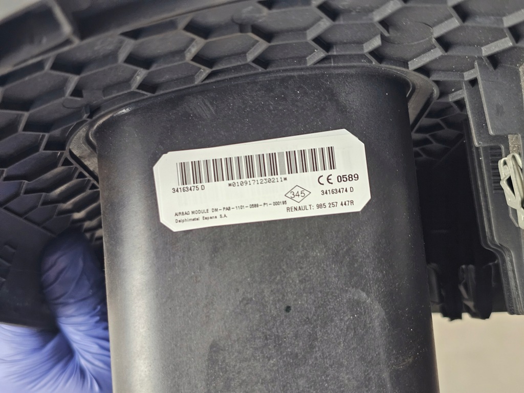 фото №11, Подушка повітряна подушка безпеки пасажира захист заглушка dacia duster 985257447r