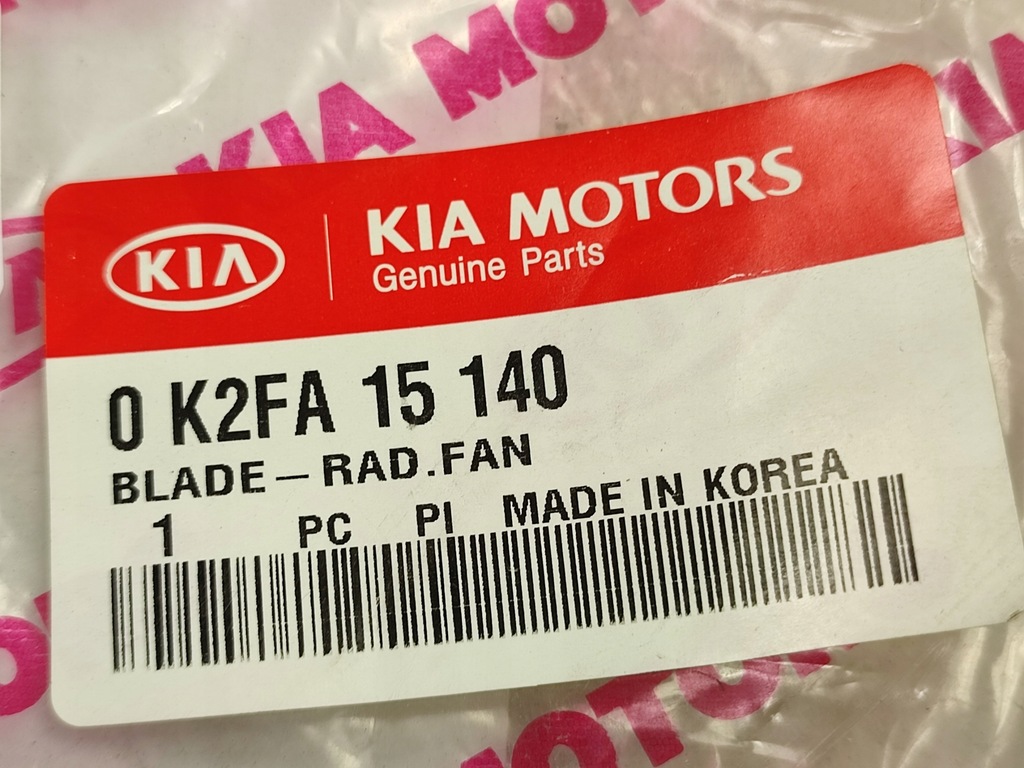 фото №7, Вентилятор вентилятор kia carens 1.8 mpi 2002-2006 / 0k2fa15140