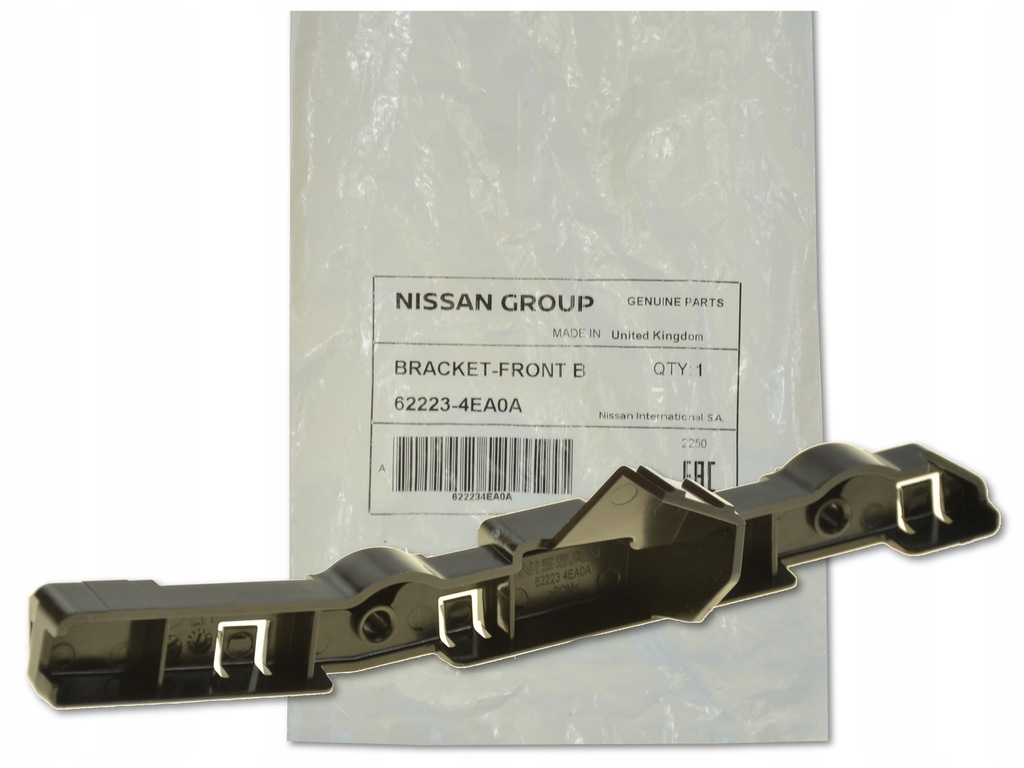 фото №1, Nissan qashqai 14- направляющая бампера левый перед