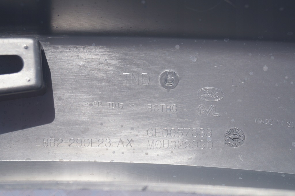 фото №11, Молдинг na крила задня ліва land rover defender ii