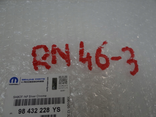 фото №14, Citroen c5 aircross lift молдинг нижняя защита бампера передний