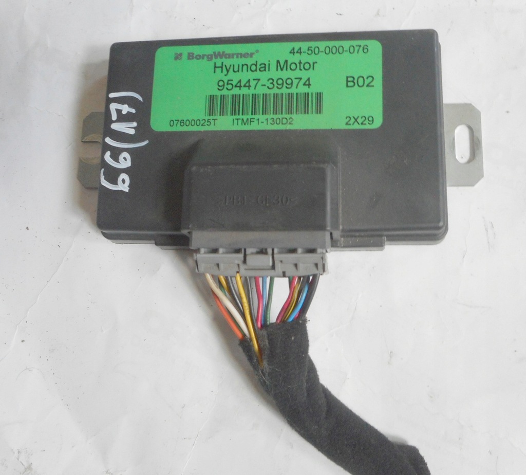 фото №1, Hyundai santa fe 2,0 crdi 04r модуль привода