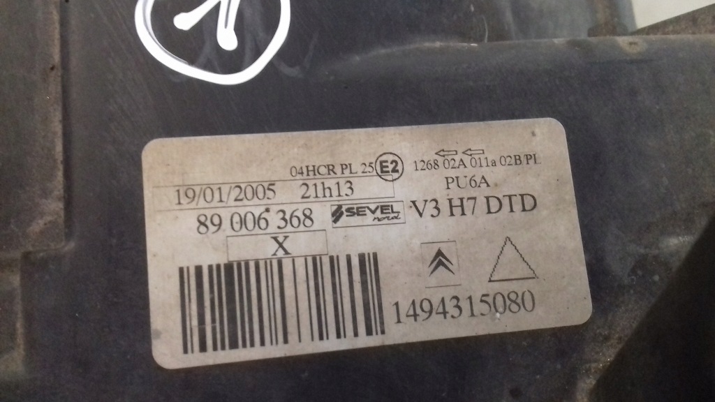Лампа правий перед передня 1494315080 citroen c8 02-08 Недорого