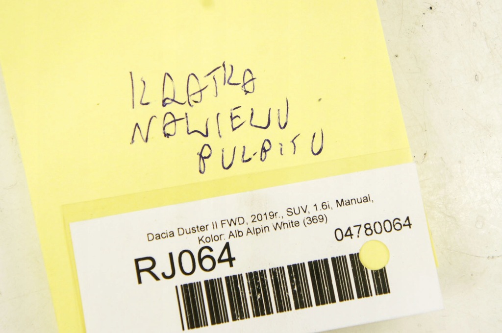 фото №5, Rj064 dacia duster ii решітка обдув панелі консолі pulpitu