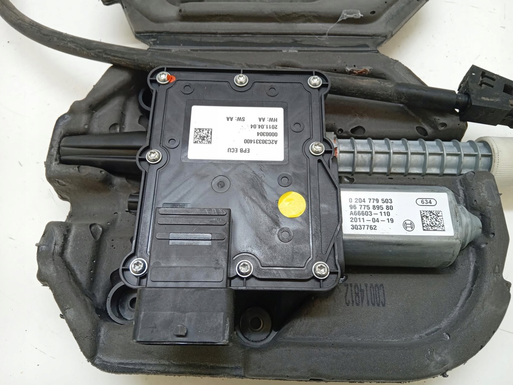 фото №6, Гальмо ручний електричний citroen ds5