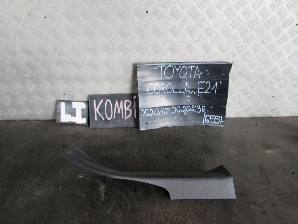 Купить Защита порога  левый задний toyota corolla e21 19-23r 67918-02480