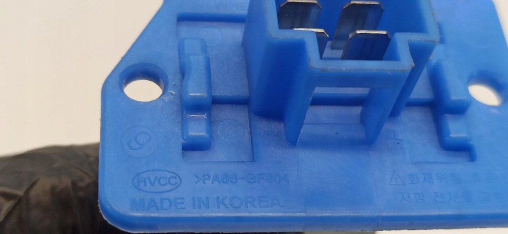 фото №4, Hyundai bayon резистор вентилятор