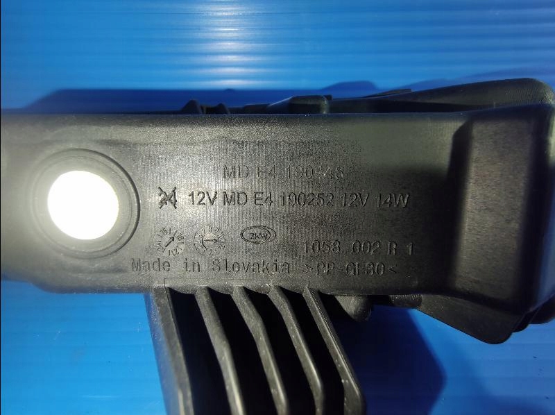 фото №12, Jaguar f-pace x761 темний середина протитуманна фара led drl світло do рух dziennej