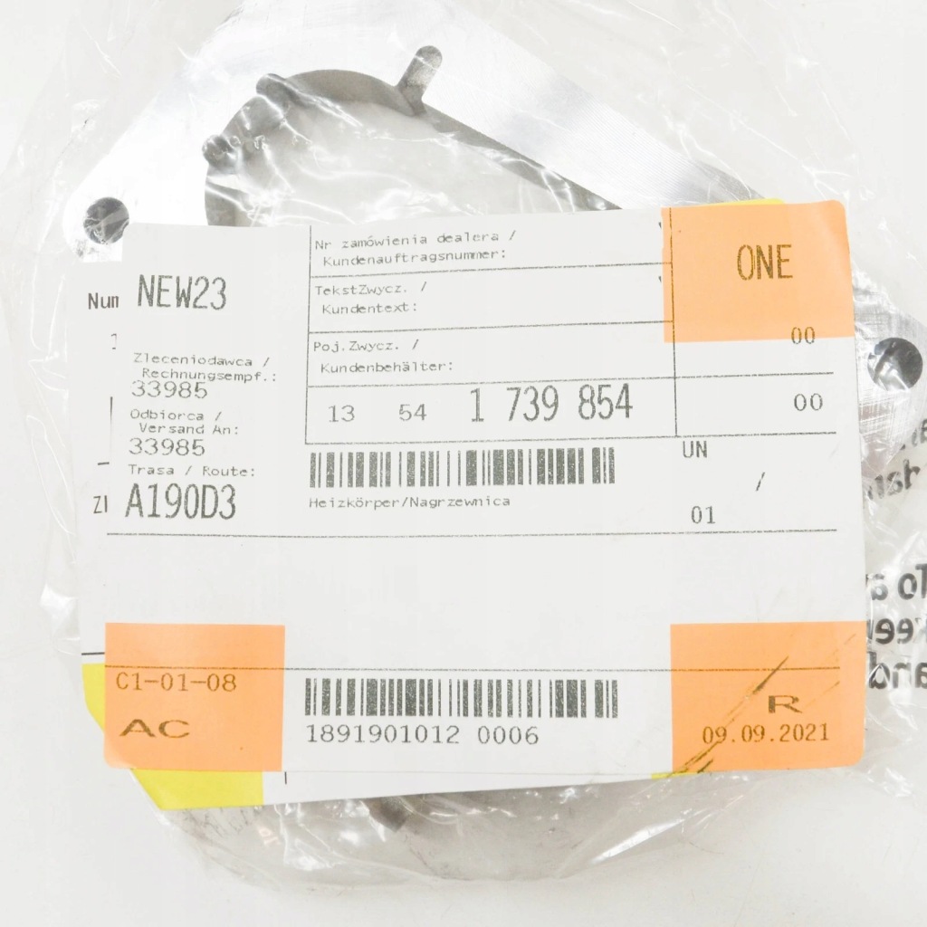 Bmw 3 e36 отопитель 13541739854 1739854 oem Киев