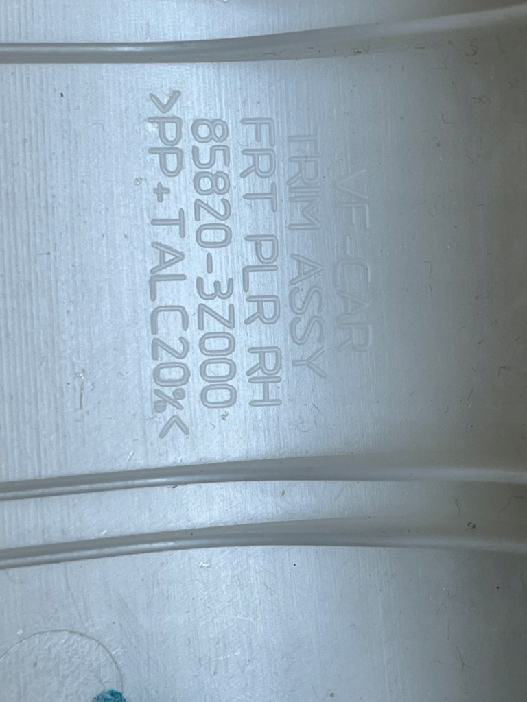 фото №4, 199 hyundai i40 захист стійка перед права