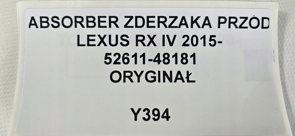 фото №6, Абсорбер бампер перед lexus rx iv 2015- оригинал