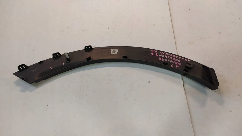 фото №7, Молдинг крила ліва задня kia sportage gt