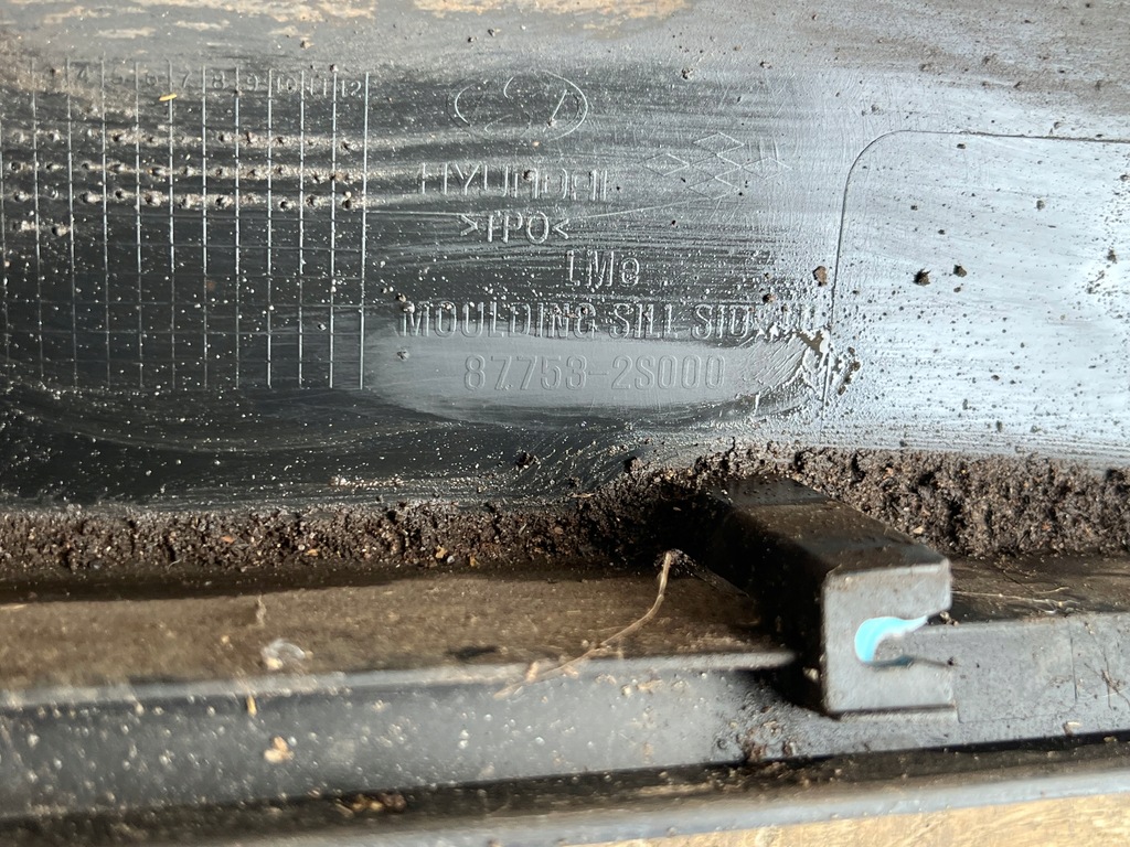 фото №9, Hyundai ix35 молдинг накладка порог левая 87753-2s000