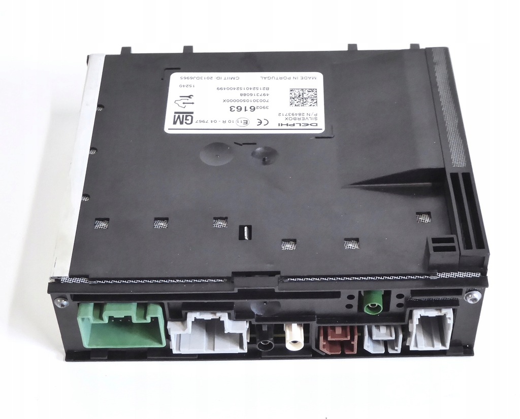 фото №3, Модуль silverbox opel insignia lift