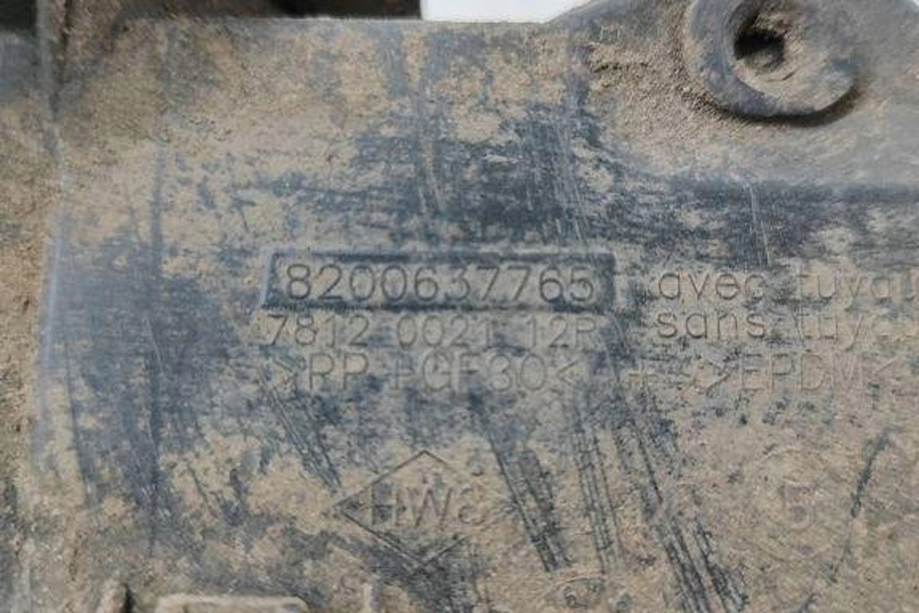 фото №7, Крышка бака топлива renault twingo ii cn0_ 8200637765 1.5l дизель