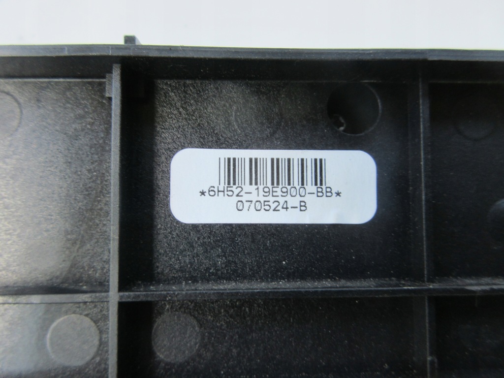 фото №3, Панель обдув кондиціонера freelander ii