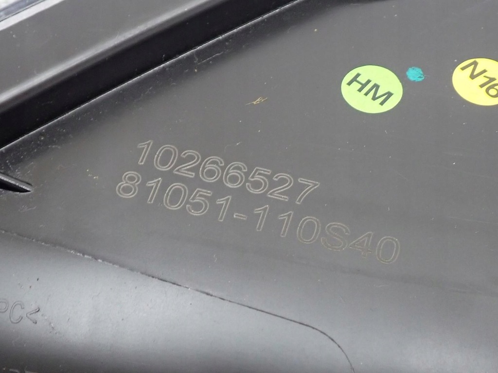 фото №15, Лампа лівий перед europa mg zs ev 21r