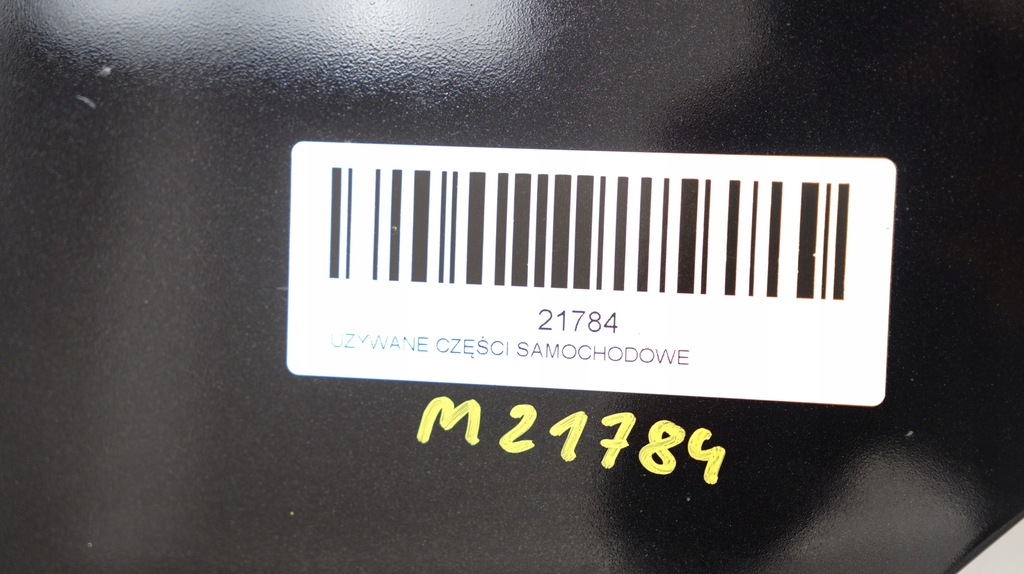 фото №11, Капот крышка двигателя vw golf vi 08-13r kombi lc9x