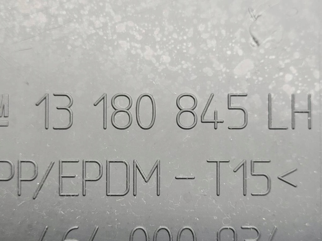 фото №13, Защита обшивка стойка b среднего левая opel corsa d 13180845 13180846