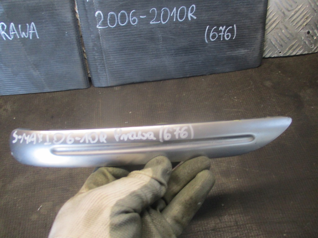 фото №4, Заглушка защита обшивка дверь правая ford s-max 06-10r